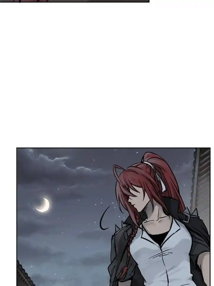 Another beginning with the Guhuo bird Ch.093