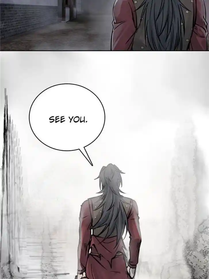 Another beginning with the Guhuo bird Ch.093