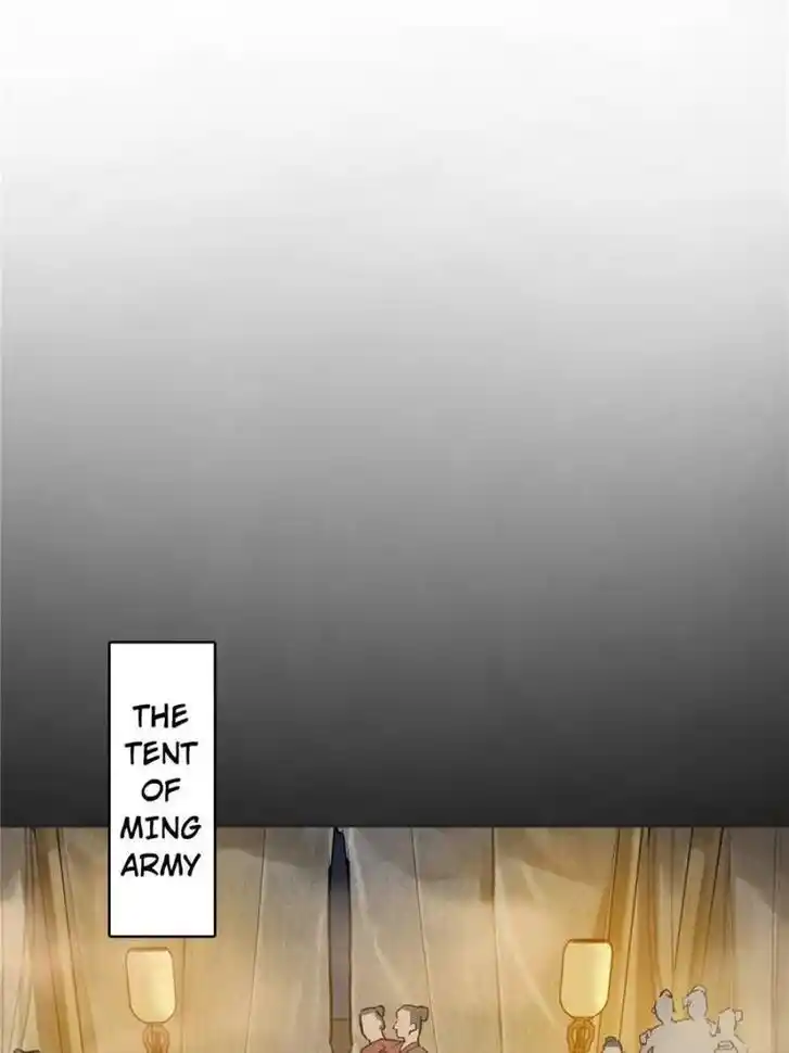 Another beginning with the Guhuo bird Ch.093