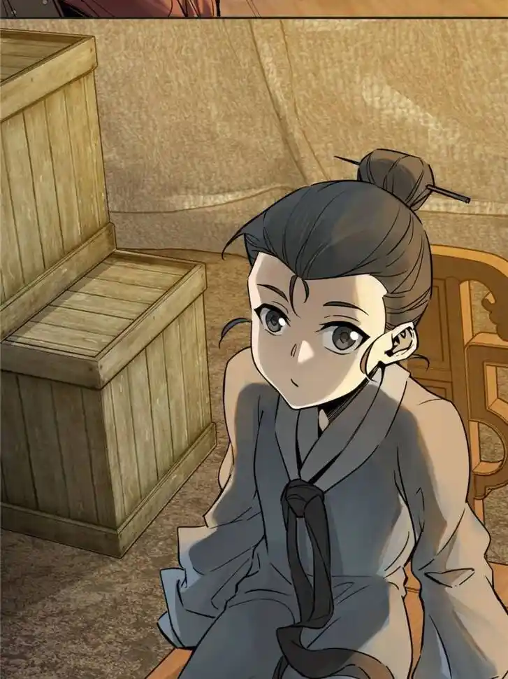 Another beginning with the Guhuo bird Ch.093