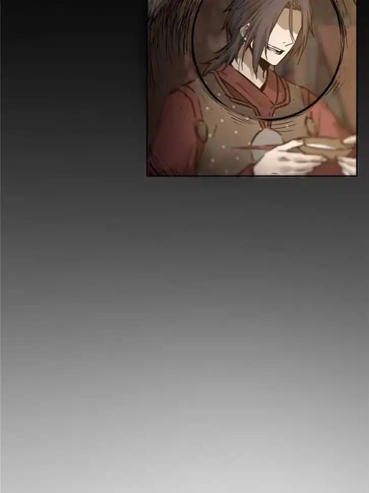 Another beginning with the Guhuo bird Ch.093