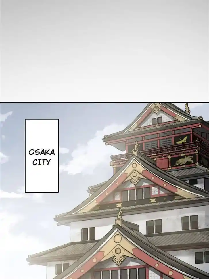 Another beginning with the Guhuo bird Ch.093