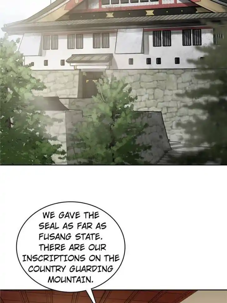 Another beginning with the Guhuo bird Ch.093