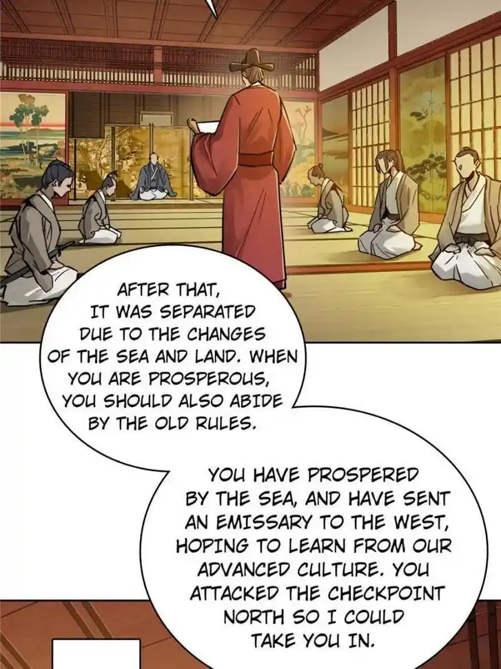 Another beginning with the Guhuo bird Ch.093