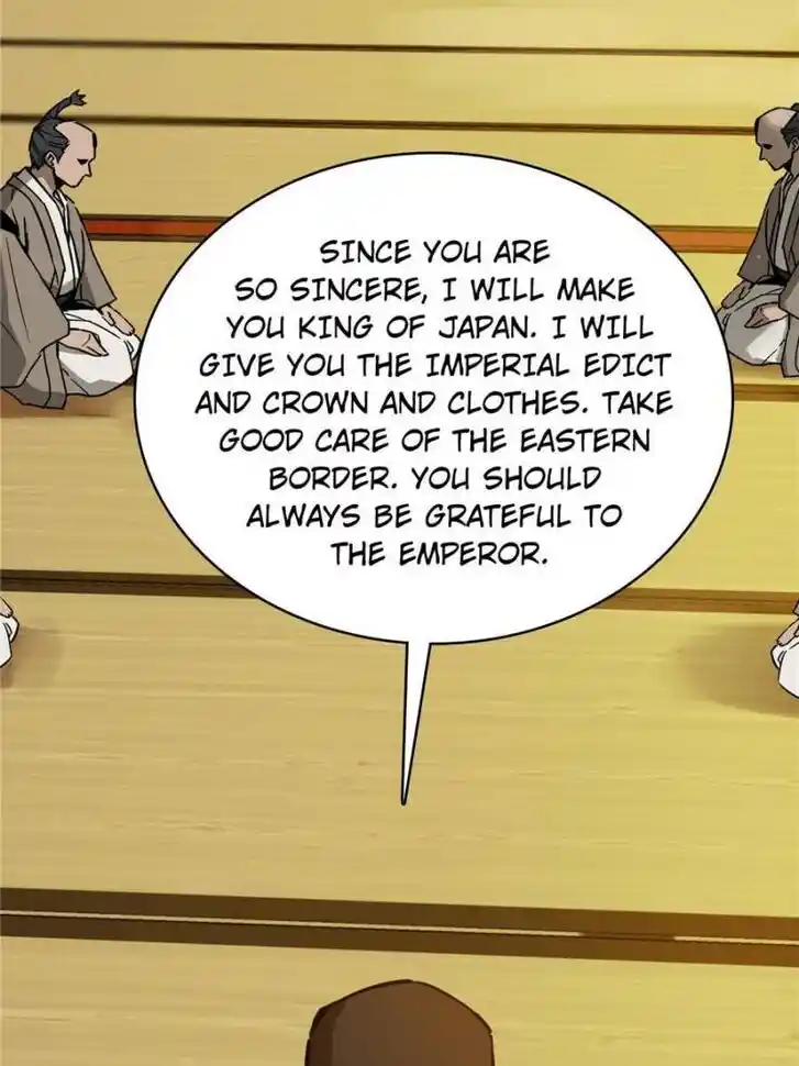 Another beginning with the Guhuo bird Ch.093