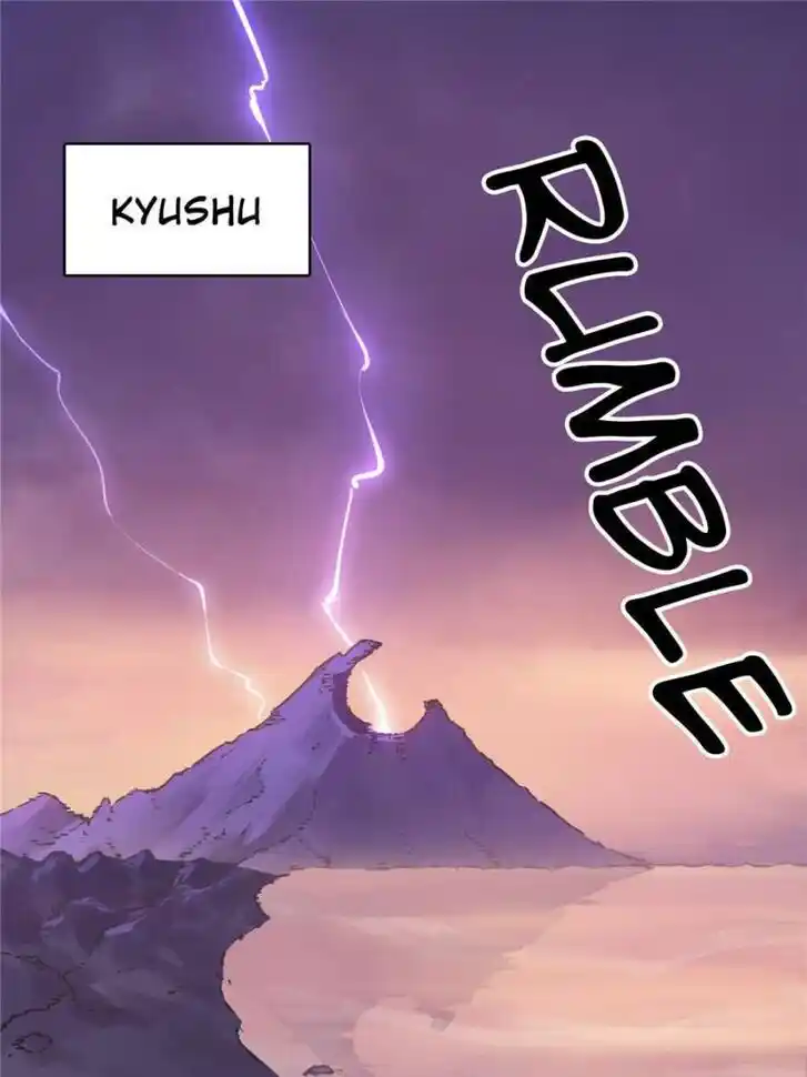 Another beginning with the Guhuo bird Ch.093