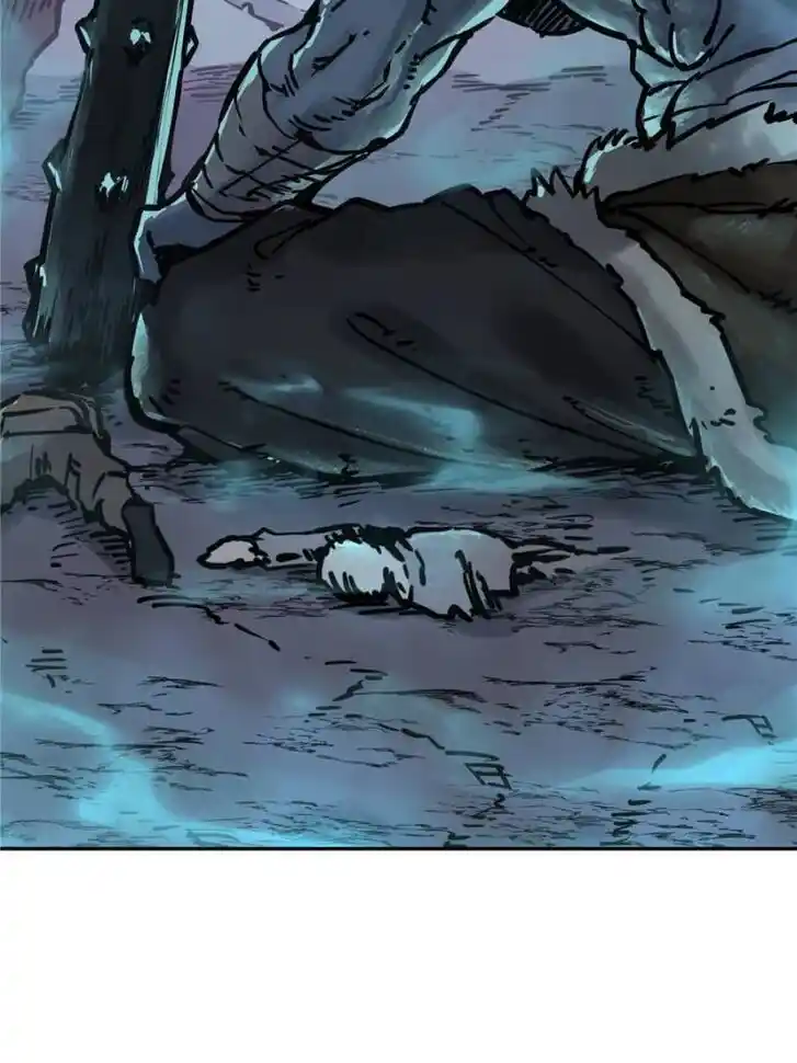 Another beginning with the Guhuo bird Ch.093