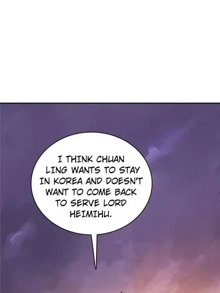 Another beginning with the Guhuo bird Ch.093