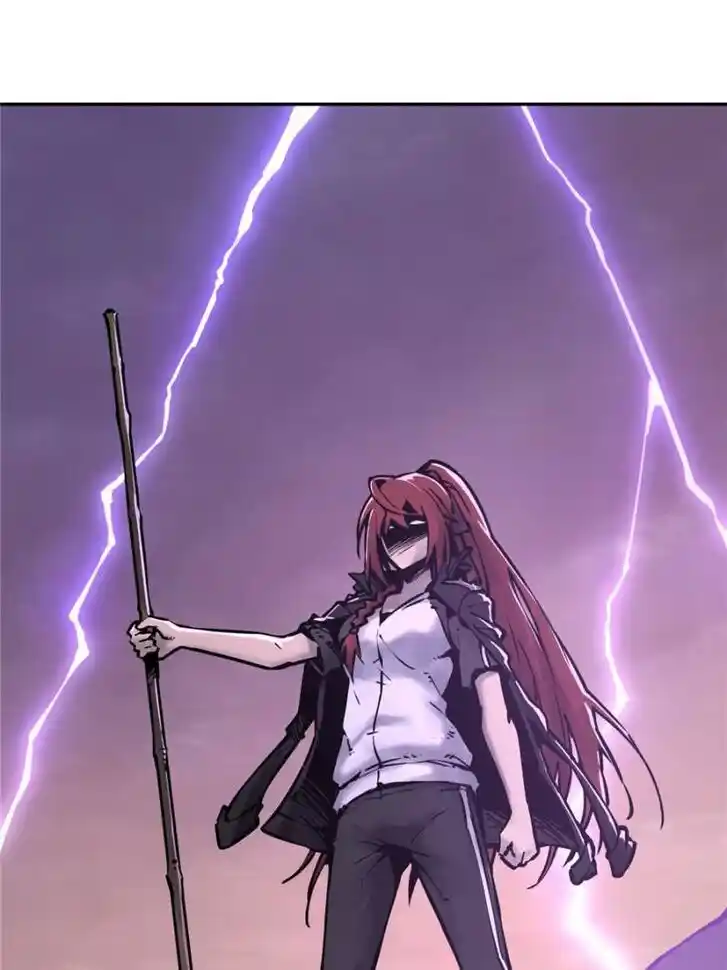 Another beginning with the Guhuo bird Ch.093