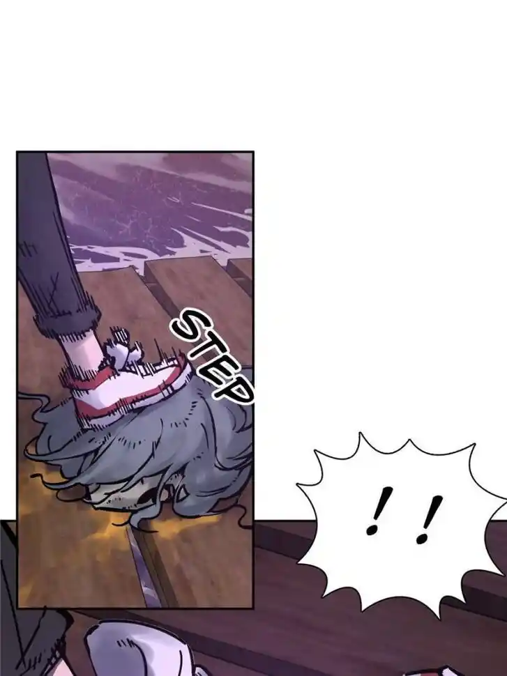 Another beginning with the Guhuo bird Ch.093