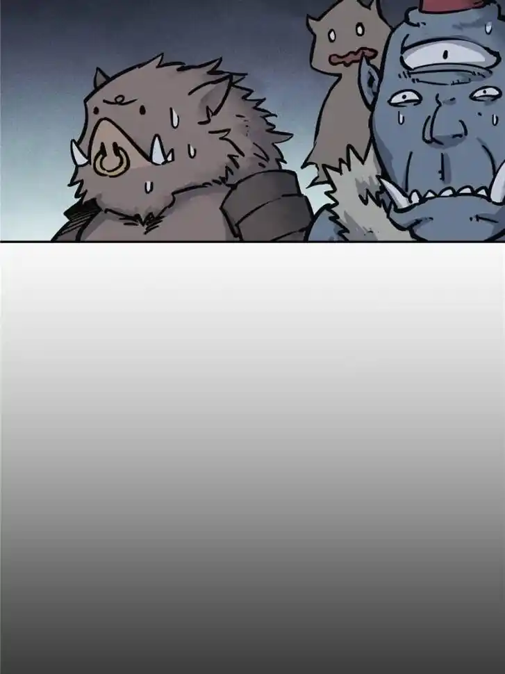 Another beginning with the Guhuo bird Ch.093