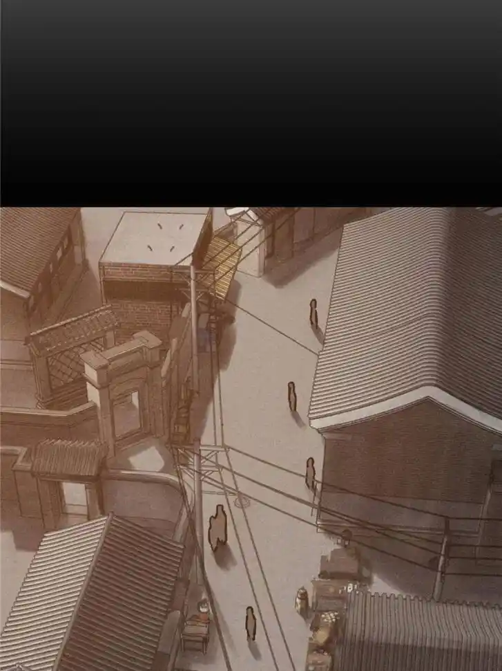 Another beginning with the Guhuo bird Ch.093