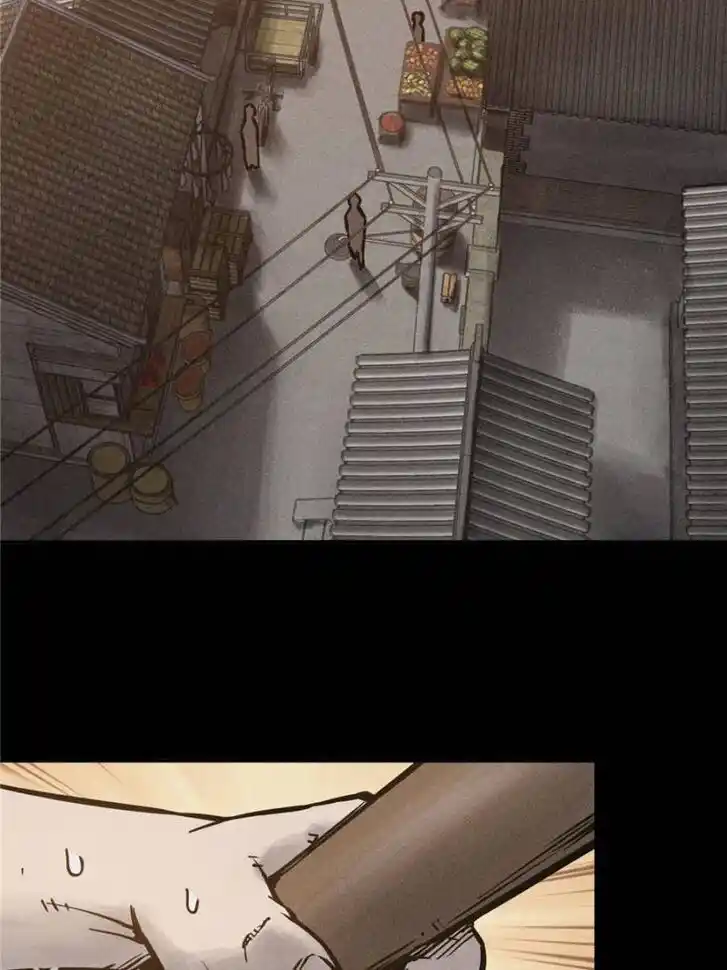 Another beginning with the Guhuo bird Ch.093