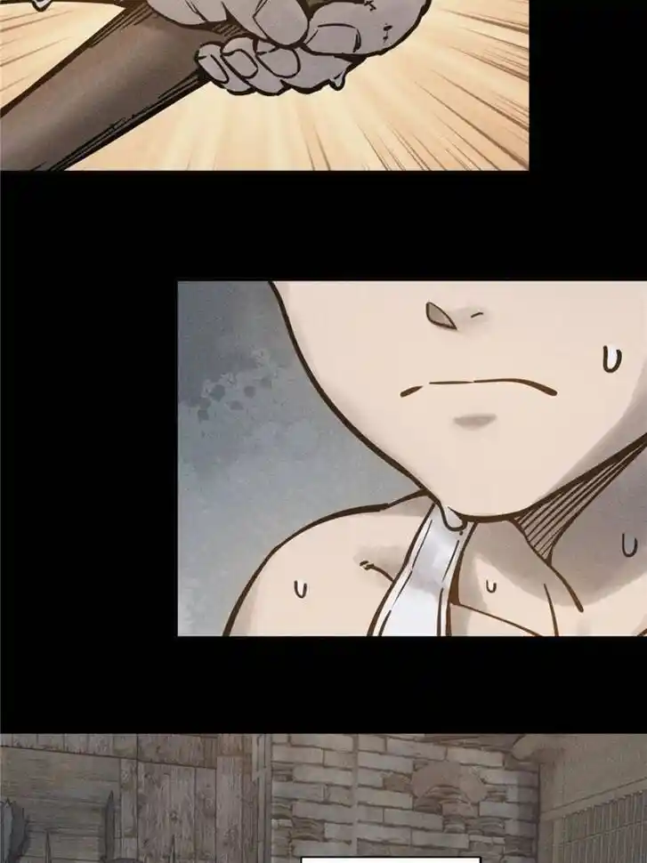 Another beginning with the Guhuo bird Ch.093