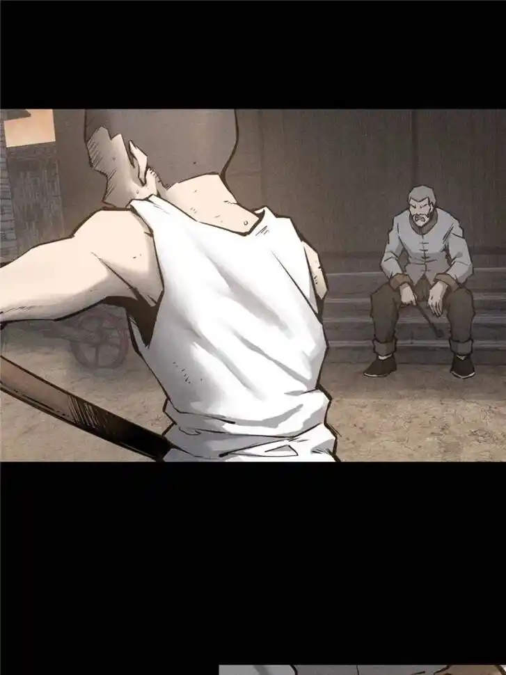 Another beginning with the Guhuo bird Ch.093