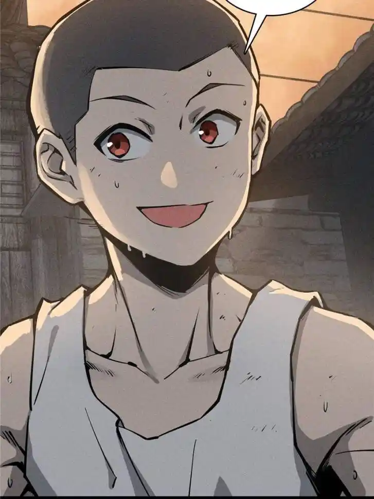 Another beginning with the Guhuo bird Ch.093