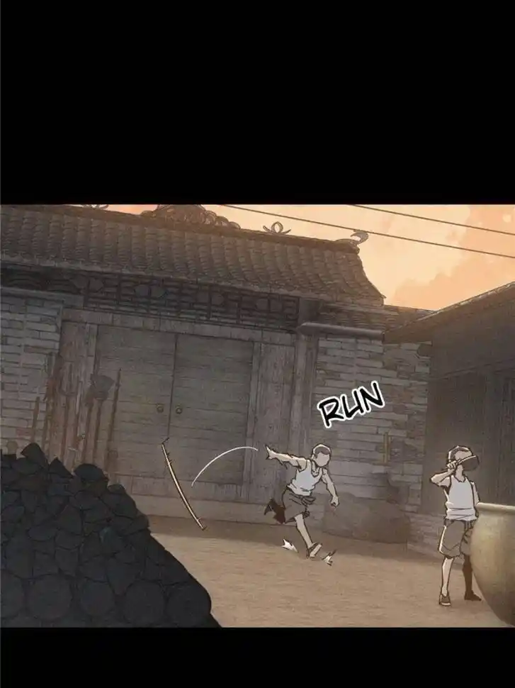 Another beginning with the Guhuo bird Ch.093