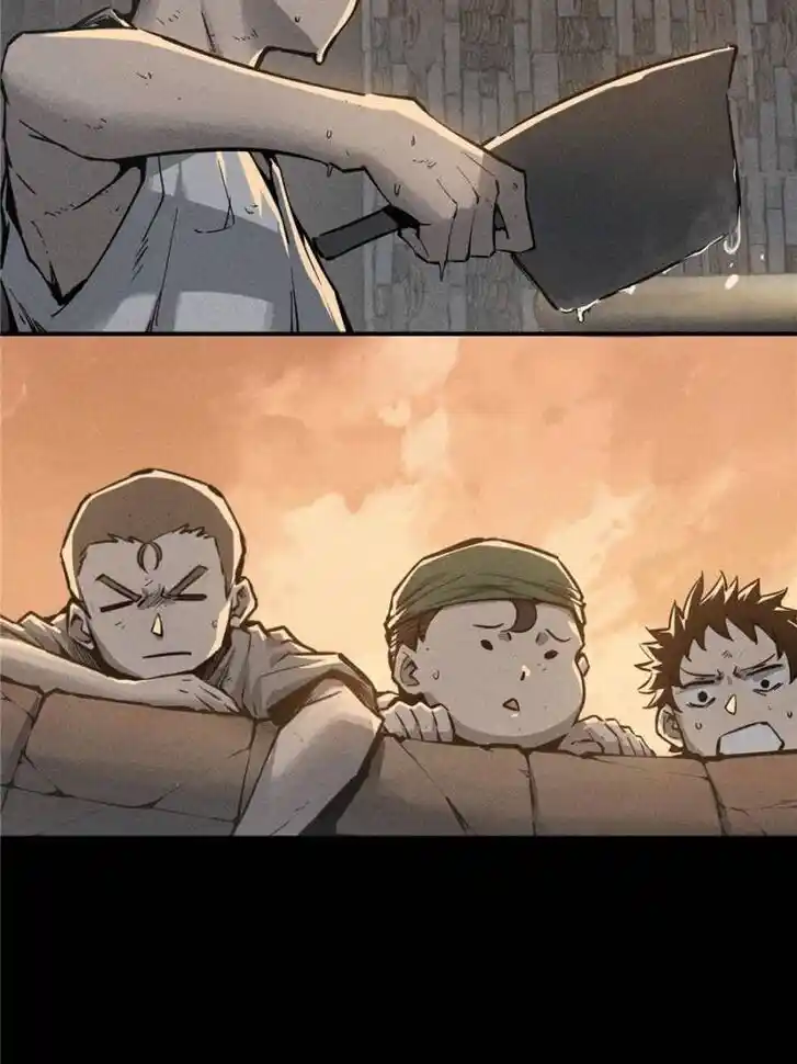 Another beginning with the Guhuo bird Ch.093