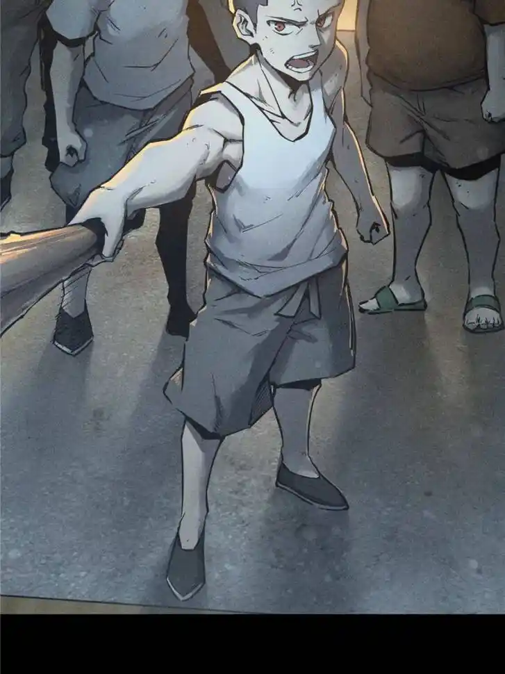 Another beginning with the Guhuo bird Ch.093