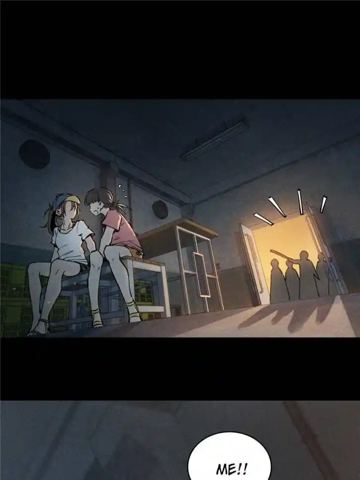 Another beginning with the Guhuo bird Ch.093