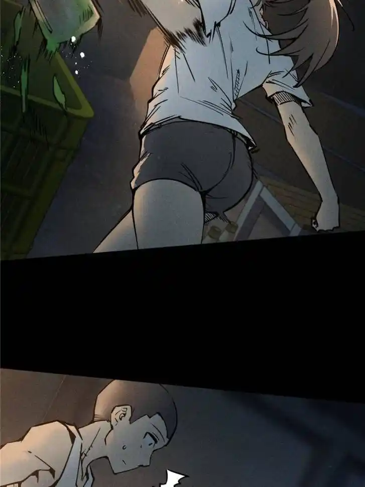 Another beginning with the Guhuo bird Ch.093