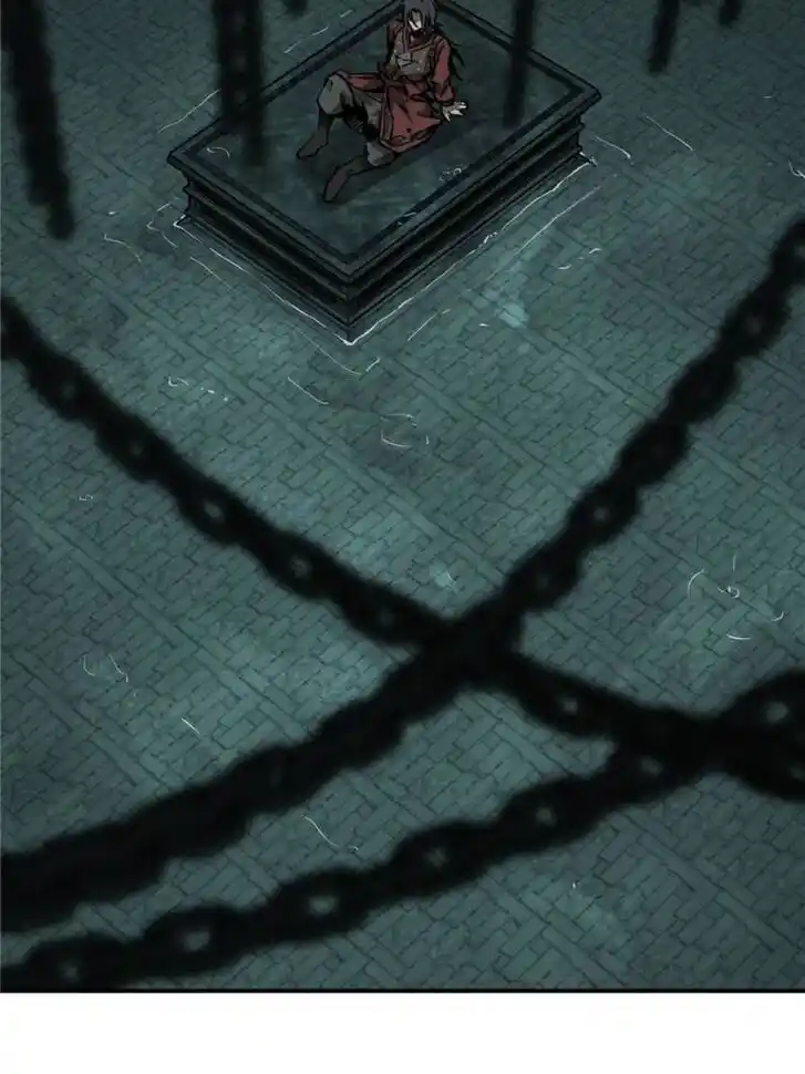 Another beginning with the Guhuo bird Ch.094