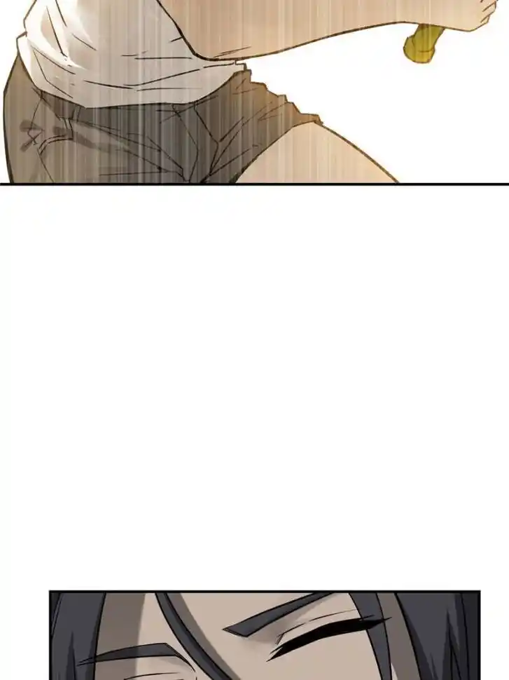 Another beginning with the Guhuo bird Ch.094