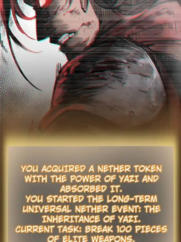 Another beginning with the Guhuo bird Ch.094