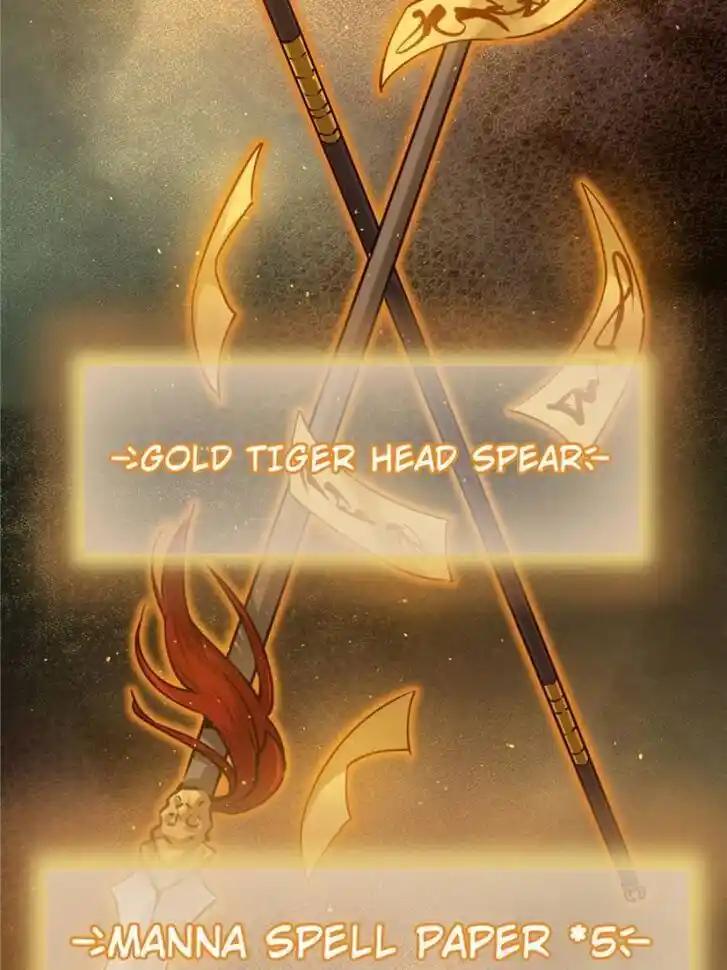 Another beginning with the Guhuo bird Ch.094