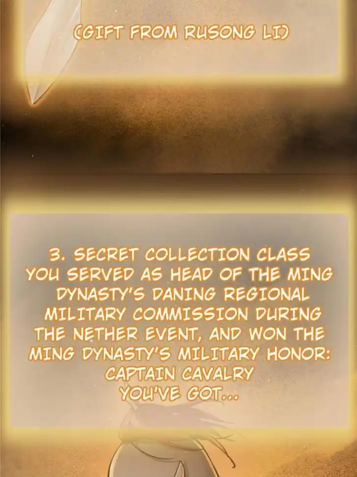 Another beginning with the Guhuo bird Ch.094