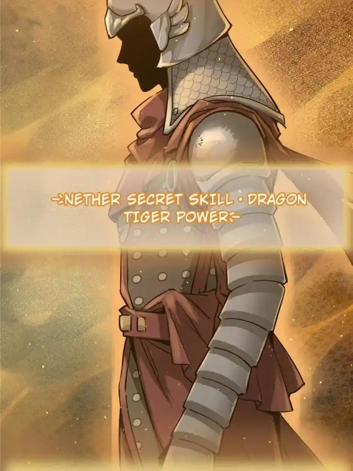 Another beginning with the Guhuo bird Ch.094