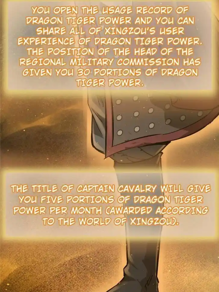 Another beginning with the Guhuo bird Ch.094