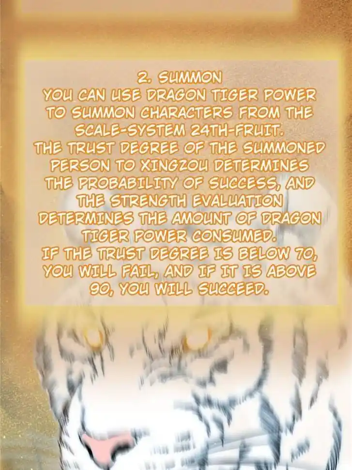 Another beginning with the Guhuo bird Ch.094