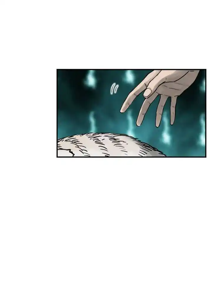 Another beginning with the Guhuo bird Ch.094