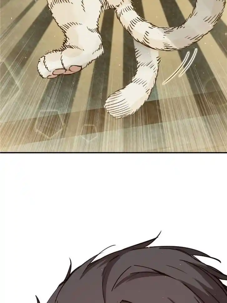 Another beginning with the Guhuo bird Ch.094