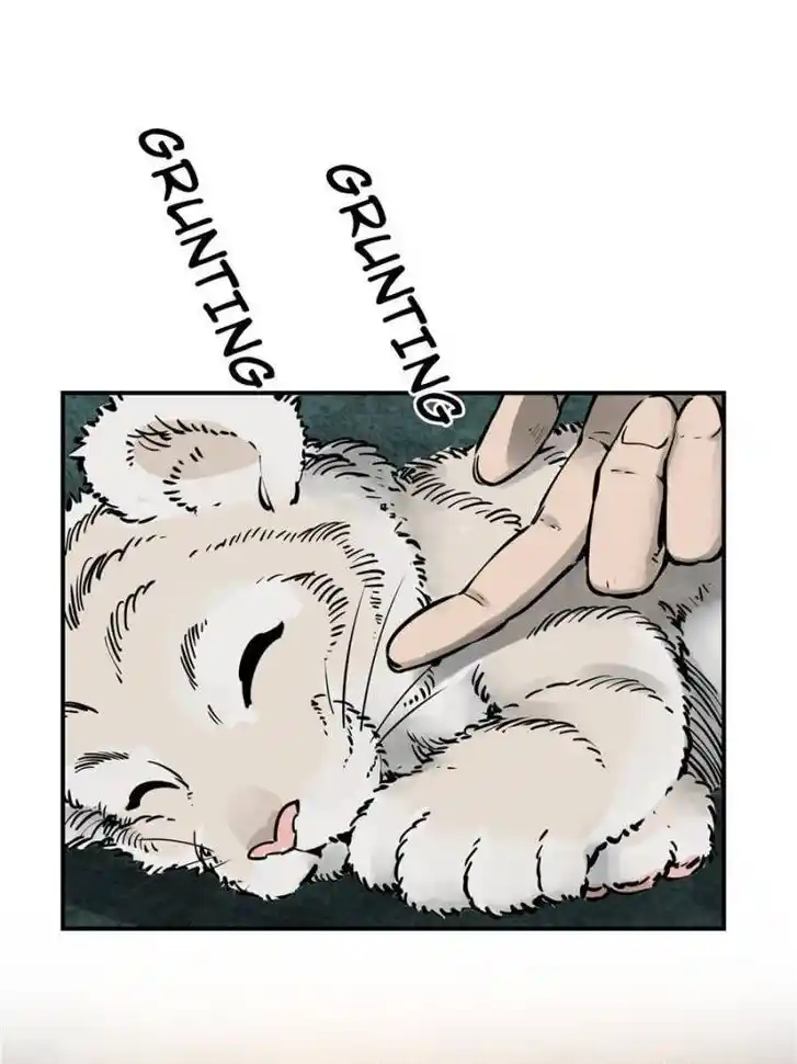 Another beginning with the Guhuo bird Ch.094