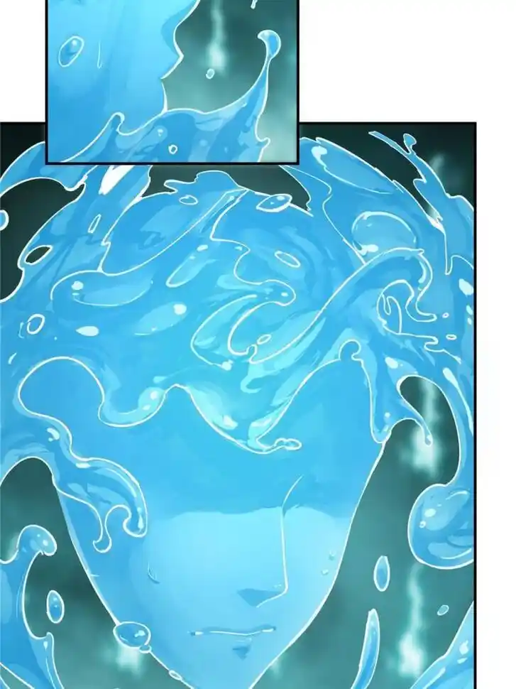 Another beginning with the Guhuo bird Ch.094