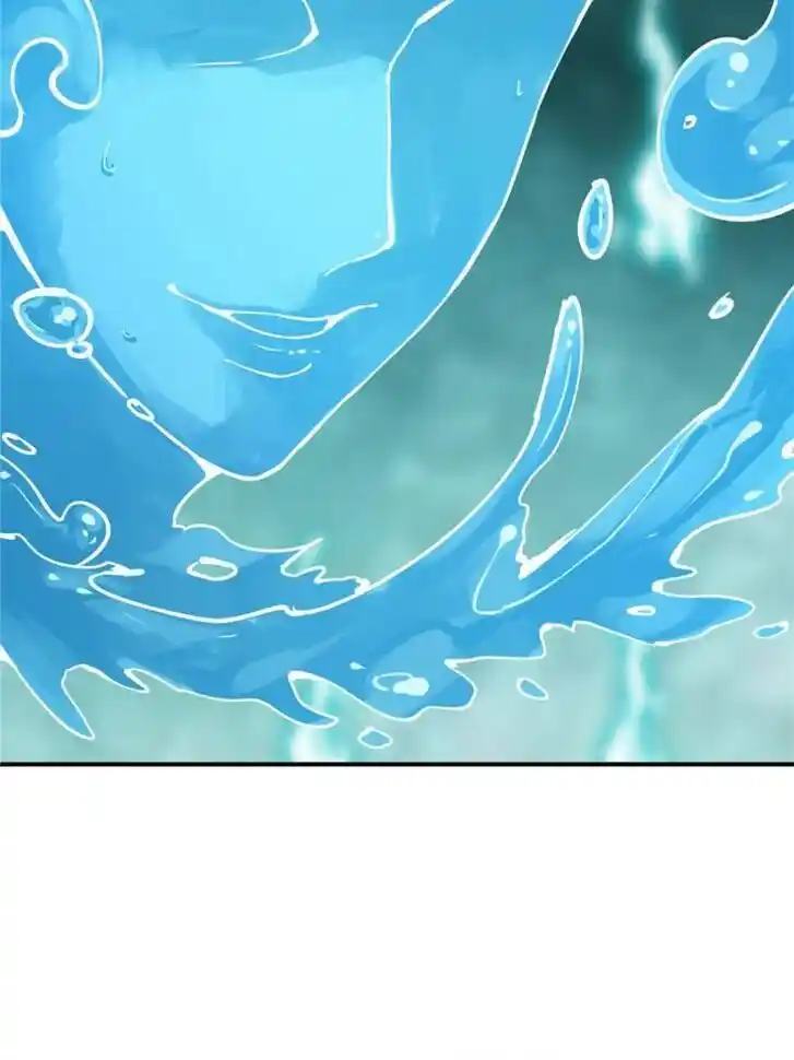 Another beginning with the Guhuo bird Ch.094