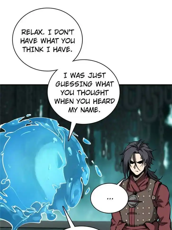 Another beginning with the Guhuo bird Ch.094