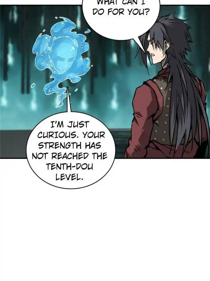 Another beginning with the Guhuo bird Ch.094