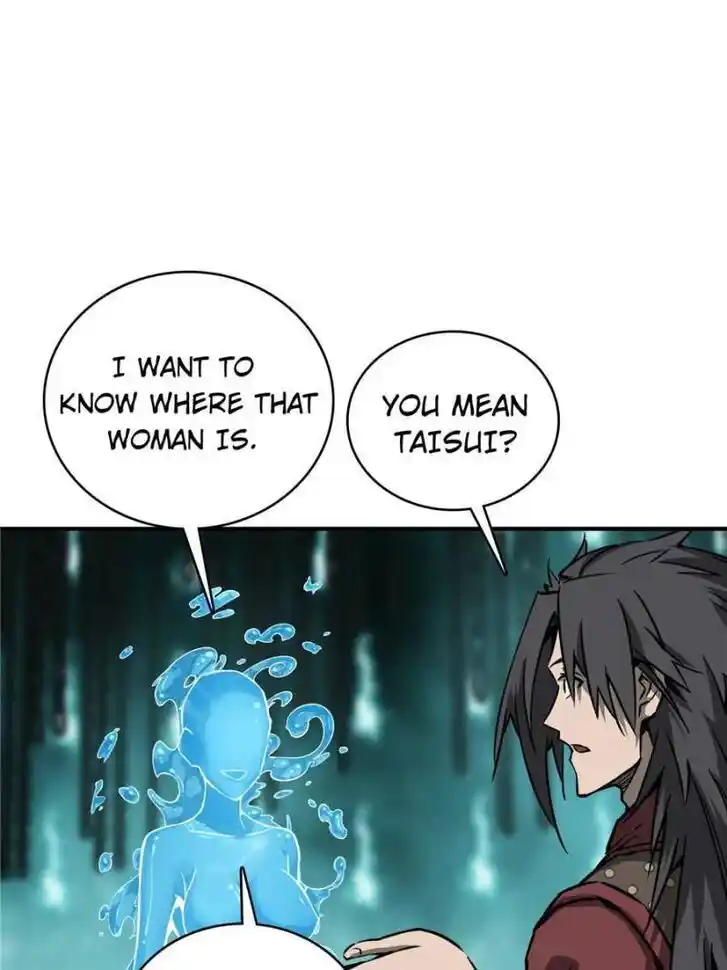 Another beginning with the Guhuo bird Ch.094