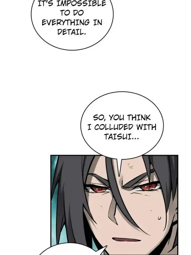 Another beginning with the Guhuo bird Ch.094