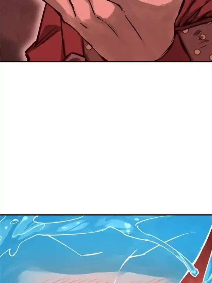 Another beginning with the Guhuo bird Ch.094