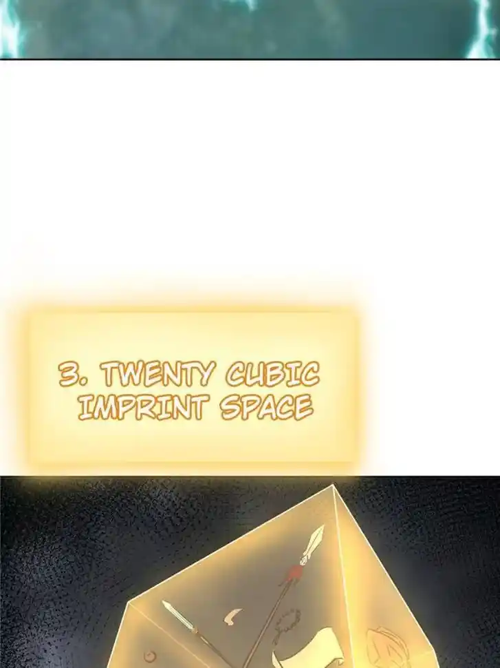 Another beginning with the Guhuo bird Ch.095