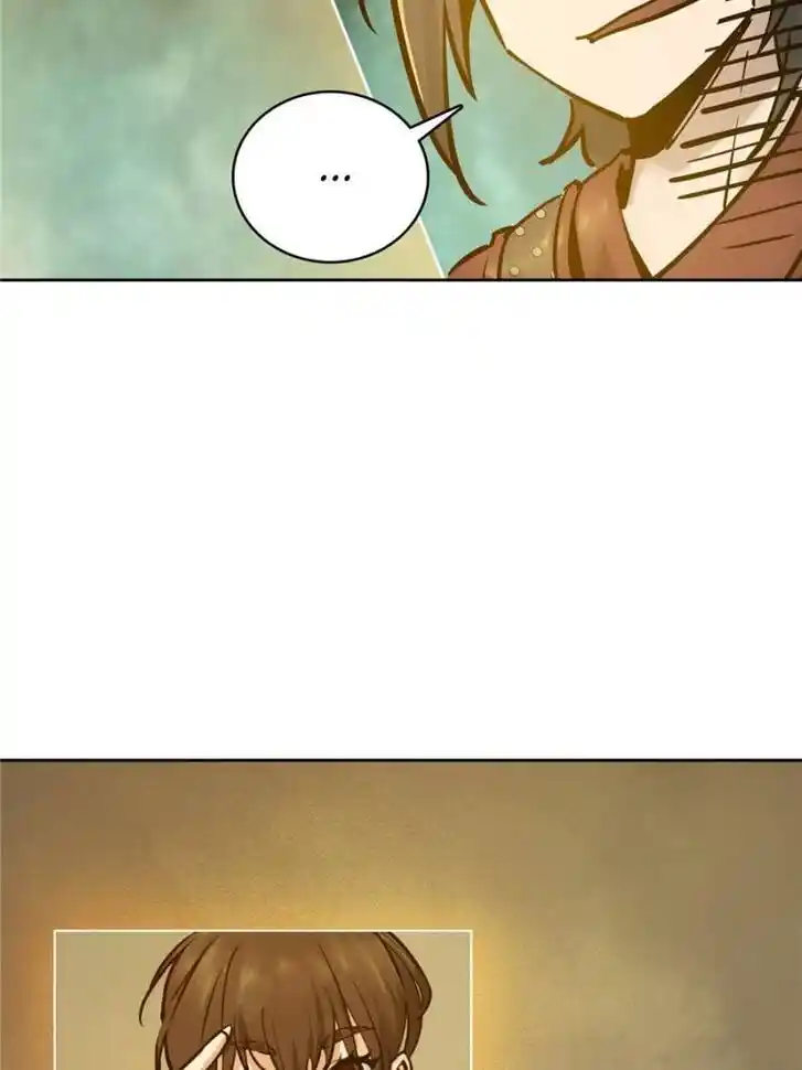 Another beginning with the Guhuo bird Ch.095