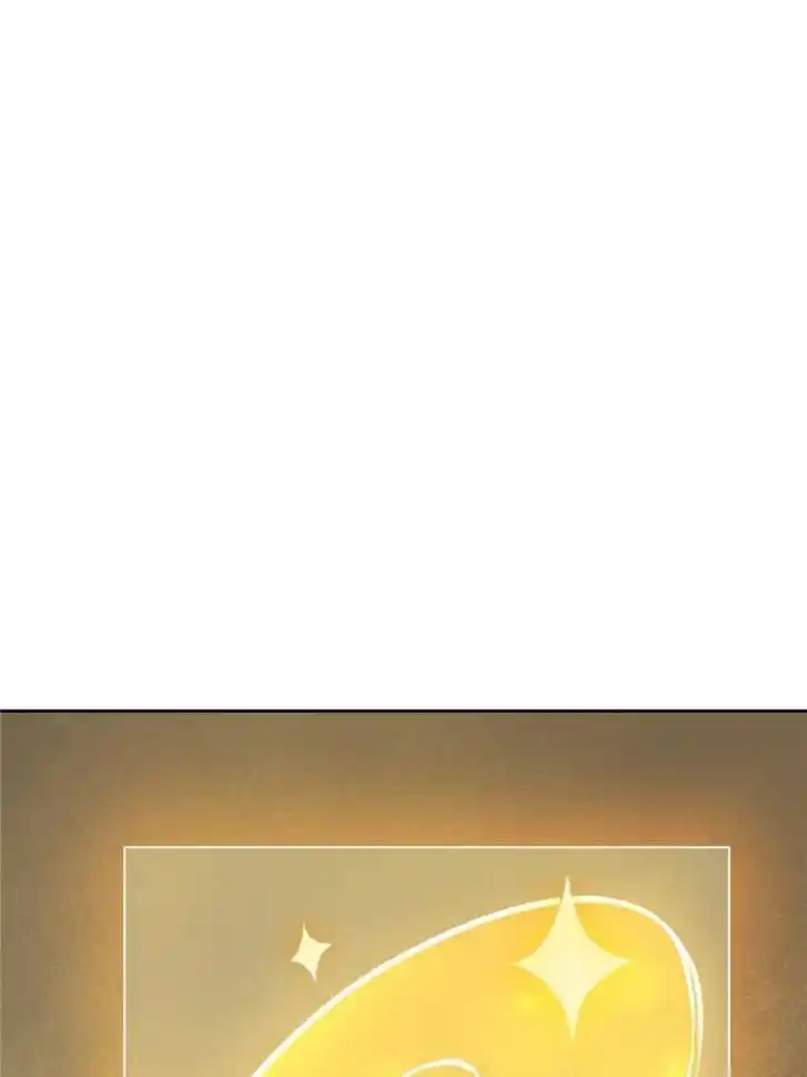 Another beginning with the Guhuo bird Ch.095