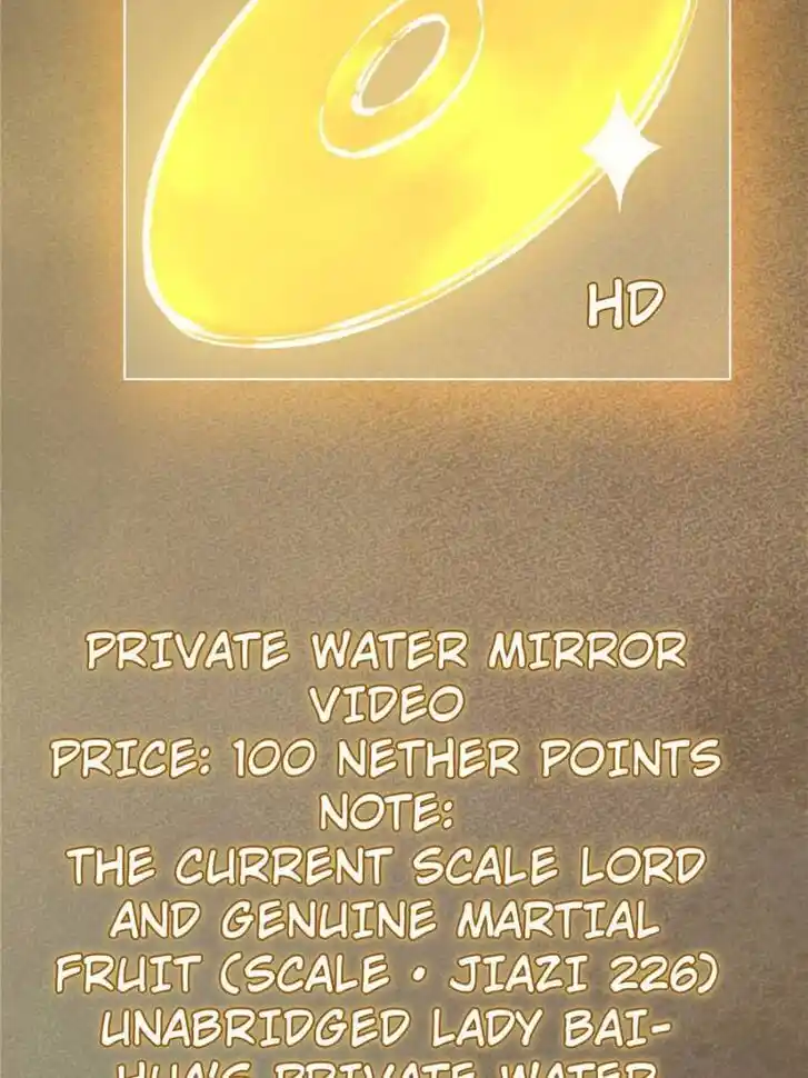 Another beginning with the Guhuo bird Ch.095