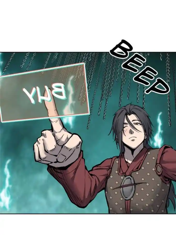 Another beginning with the Guhuo bird Ch.095