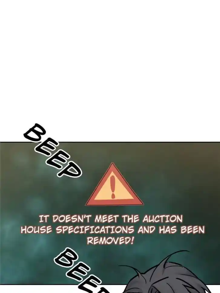 Another beginning with the Guhuo bird Ch.095