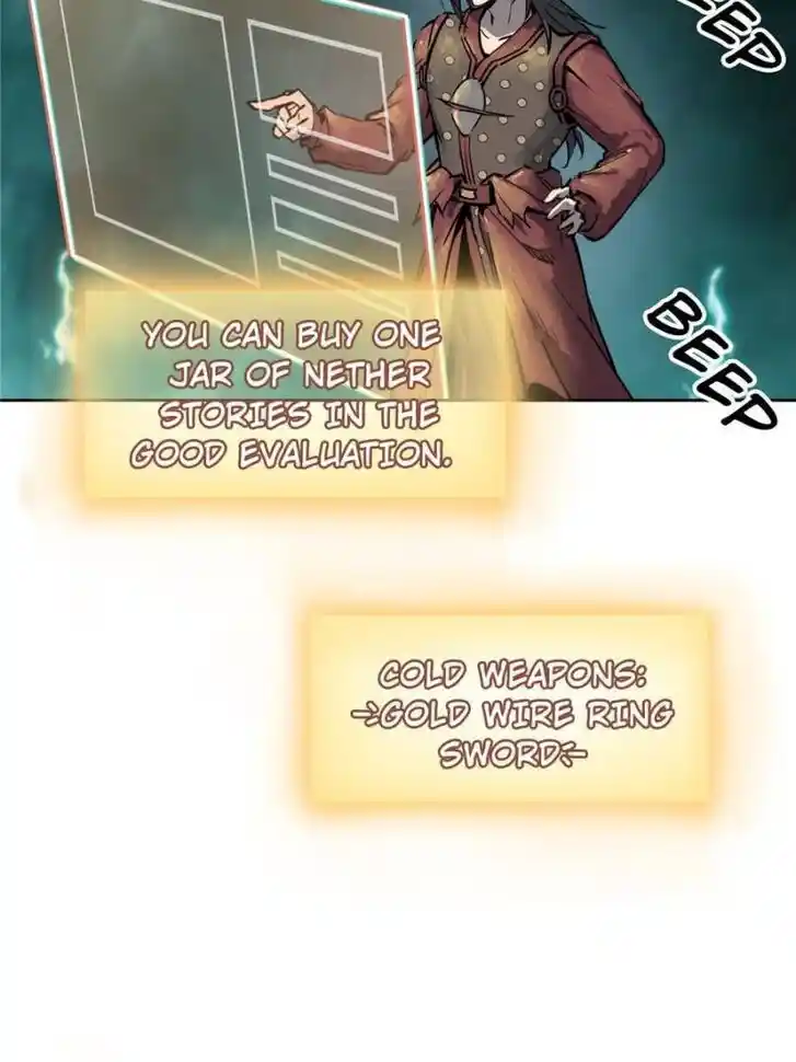 Another beginning with the Guhuo bird Ch.095